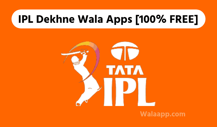 IPL Dekhne Wala Apps 2024 | आईपीएल देखने वाला ऐप्स | आईपीएल फ्री में कैसे देखे 2024 | Mobile Me Live IPL Free Main Kaise Dekhe